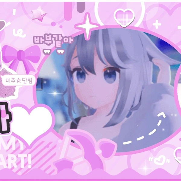 Fans' Pick: Best Moment of Gosegu (ISEGYE IDOL)