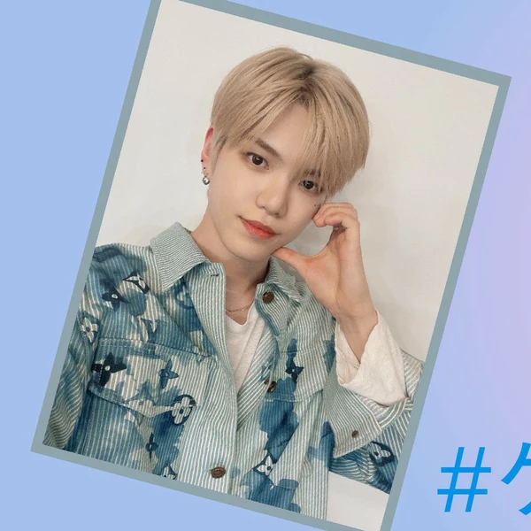 Signature photo of VERIVERY capturing their charm