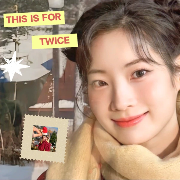 오늘 가장 사랑받은 다현 (TWICE)의 모습