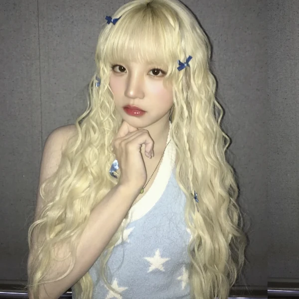 Today's Most Loved Yuqi (i-dle)