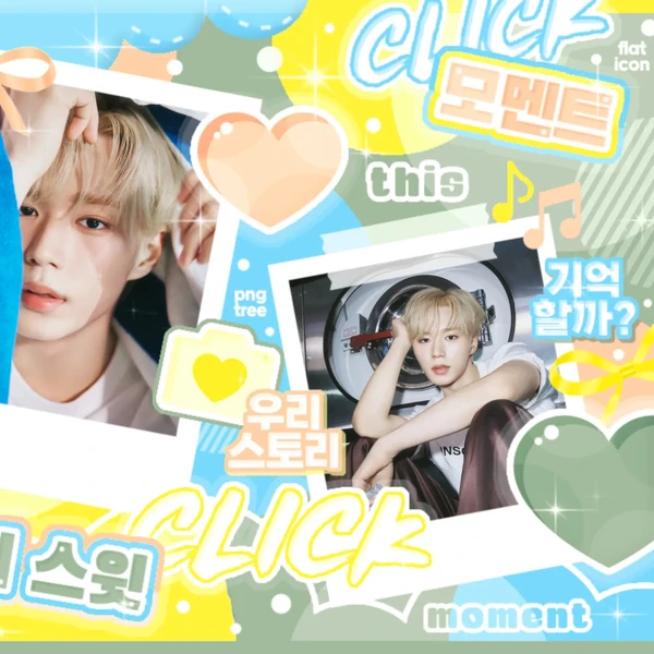 Fans' Pick: Best Moment of Kim Junseo (ALPHA DRIVE ONE)