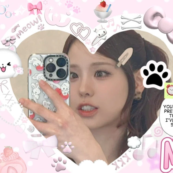 Top Photo Full of Mako (NiziU) Love