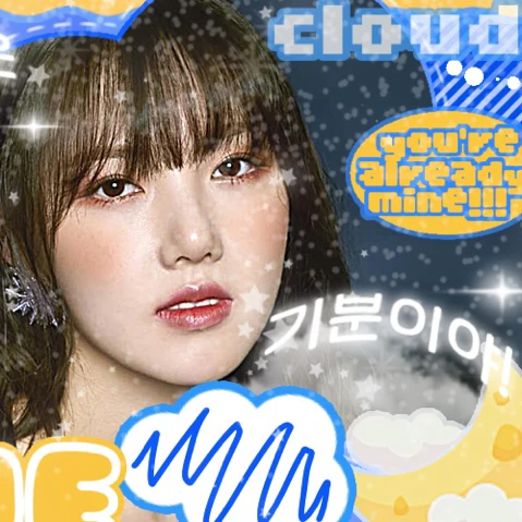 Fans' Pick: Best Moment of Yerin (GFRIEND)