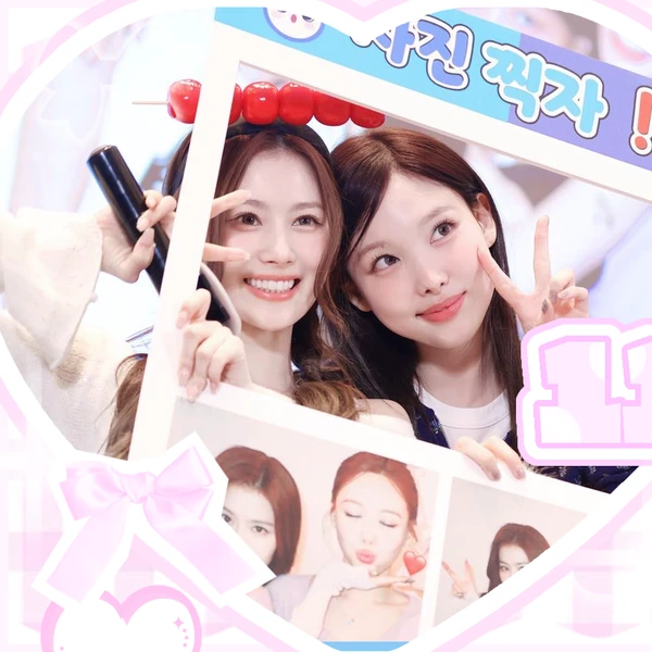 Top Photo Full of Sana (TWICE) Love