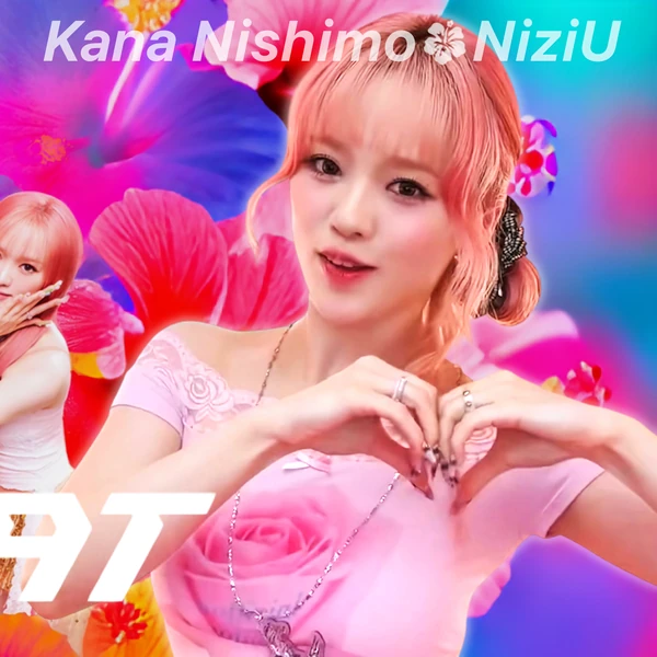 充满粉丝爱意的Rio (NiziU)人气照片