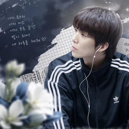 Top Photo Full of Hwiyoung (SF9) Love