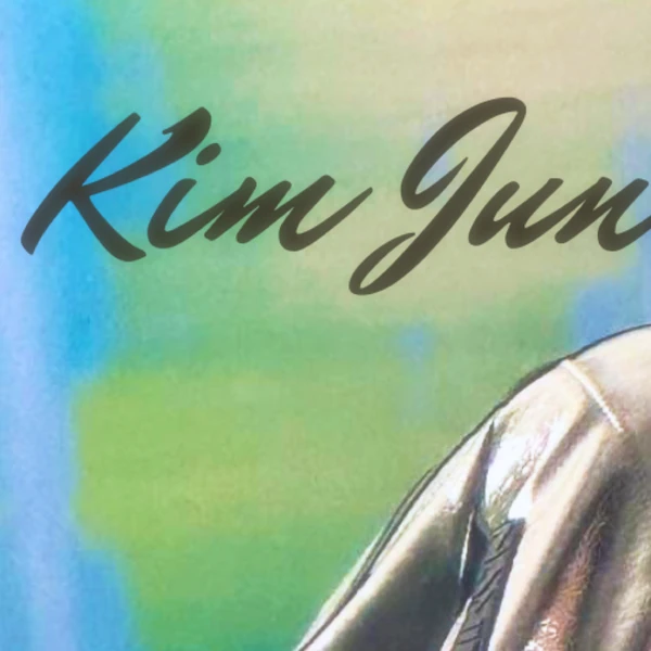 rankingBanner