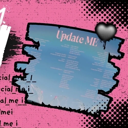 Today's Most Loved ME:I