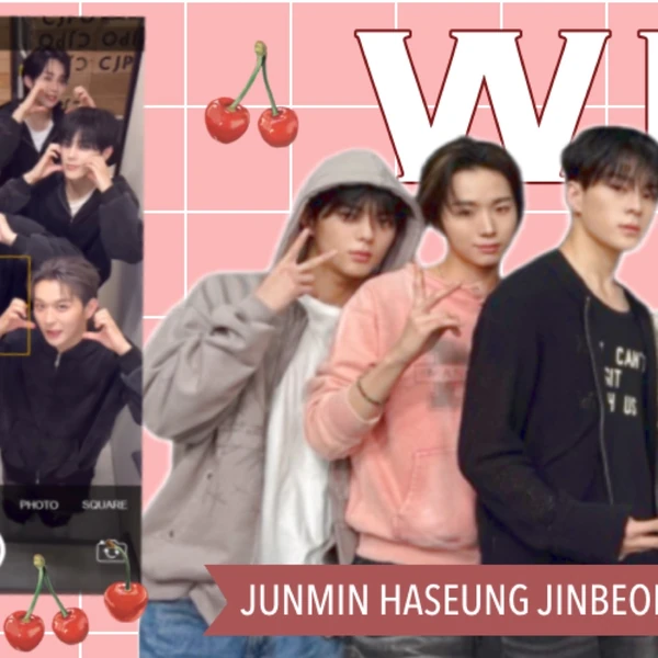 Fans' Pick: Best Moment of WHIB
