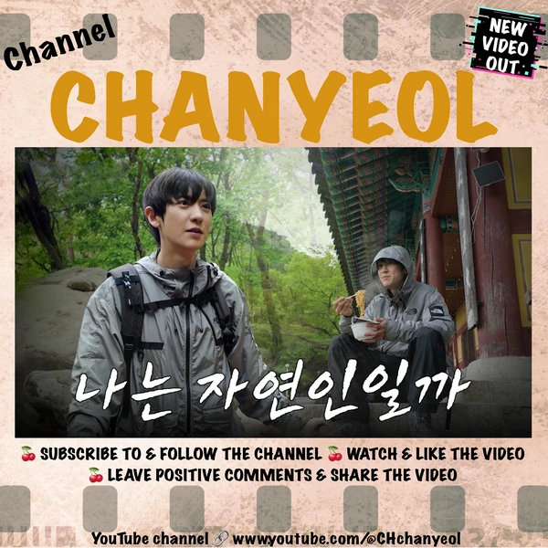Penampilan Chanyeol (EXO) yang Paling Dicintai Hari Ini