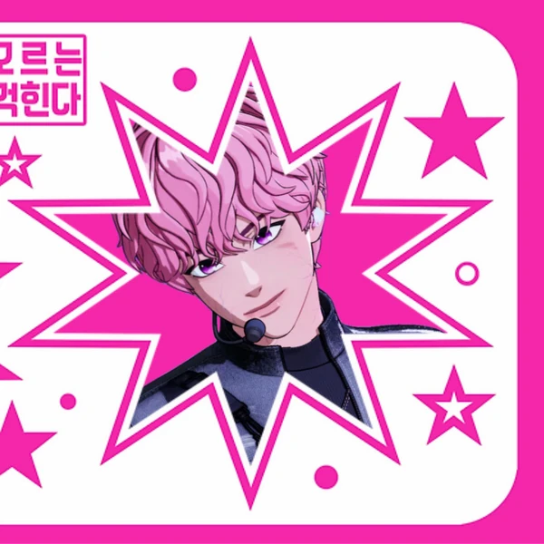 No.1 banner post of Bamby (PLAVE) created by fans