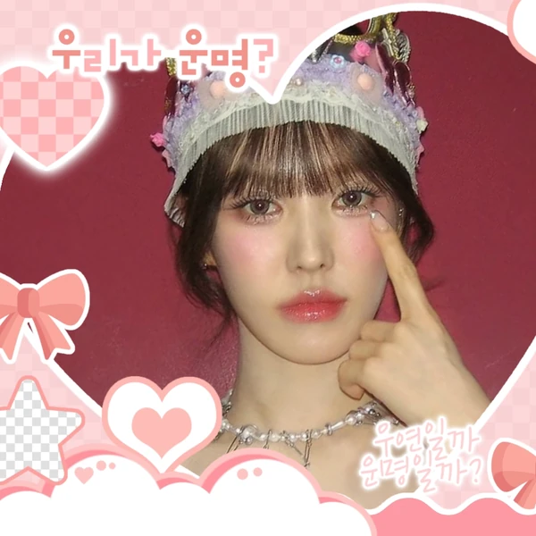 Top Photo Full of Red Velvet Love