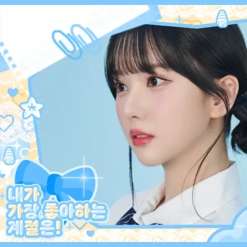 Popular profile picture of 银河 (GFRIEND, VIVIZ) loved by fans