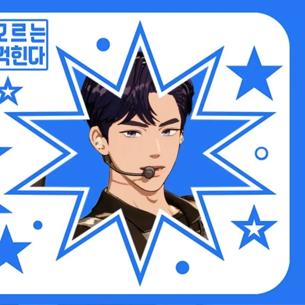 Top Photo Full of Yejun (PLAVE) Love
