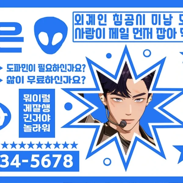 Top Photo Full of Yejun (PLAVE) Love