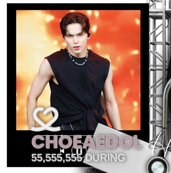 Fans' Pick: Best Moment of Vernon (SEVENTEEN)