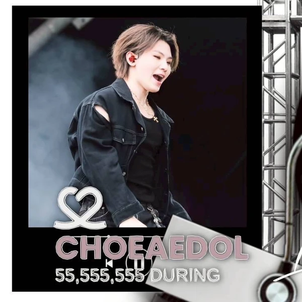 Popular profile image of Woozi (SEVENTEEN) selected by votes