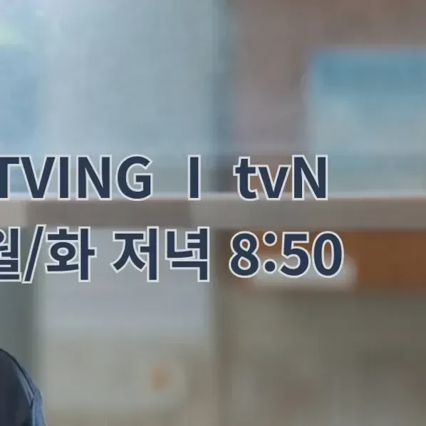 오늘 가장 사랑받은 박지훈의 모습