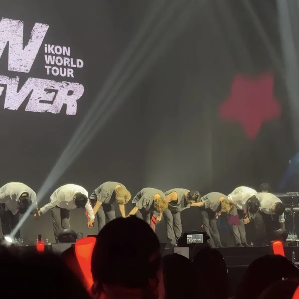 iKON 팬심 가득한 인기 사진