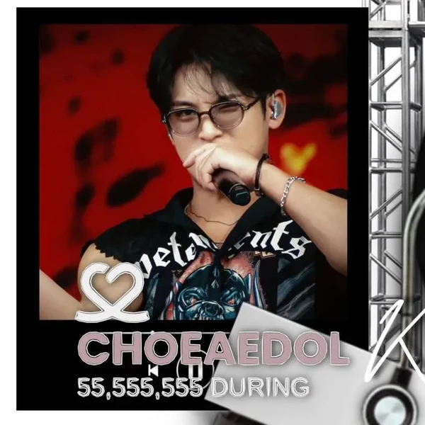 Top Photo Full of Mingyu (SEVENTEEN) Love
