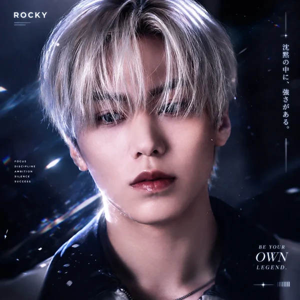 Today's Most Loved Rocky