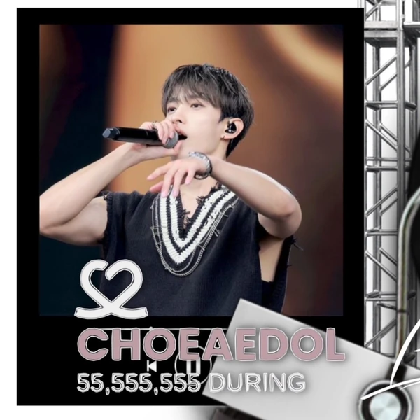 Top Photo Full of DK (SEVENTEEN) Love