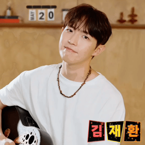 Shining profile picture of Kim Jaehwan on today's Choeaedol