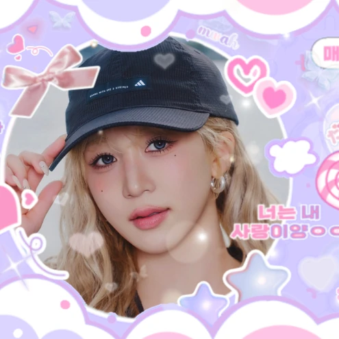 Today's Most Loved Hikaru (Kep1er)
