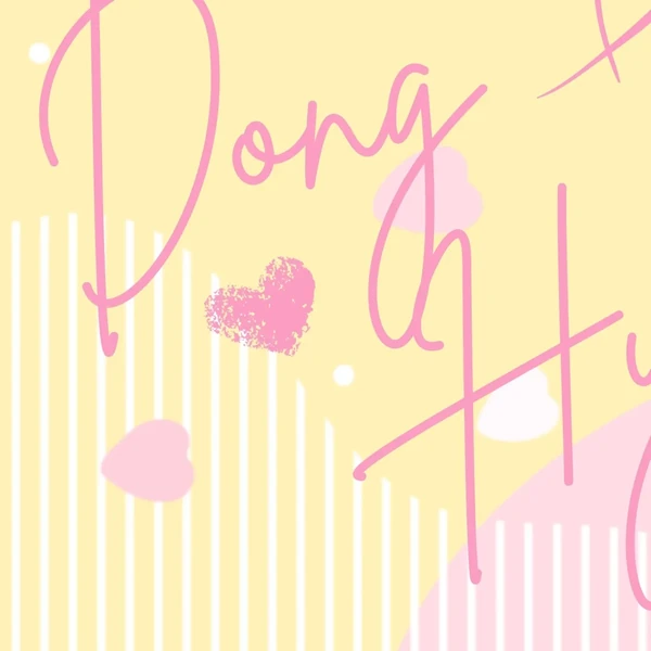 rankingBanner