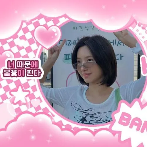 Shining profile picture of 소연 (아이들) on today's Choeaedol
