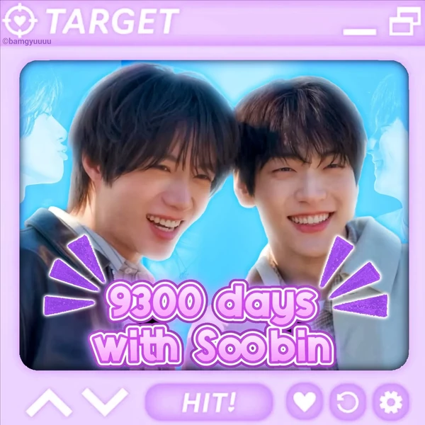 Popular profile picture of Beomgyu (TOMORROW X TOGETHER) loved by fans