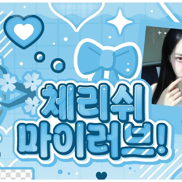 Momen Terbaik GFRIEND Pilihan Penggemar