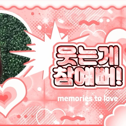 Fans' Pick: Best Moment of BABYMONSTER