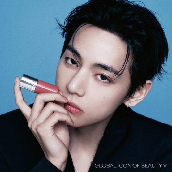 Today's Most Loved V (BTS)