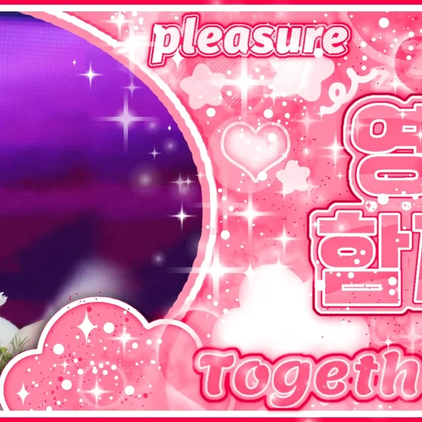 Top Photo Full of KYA (KiiiKiii) Love