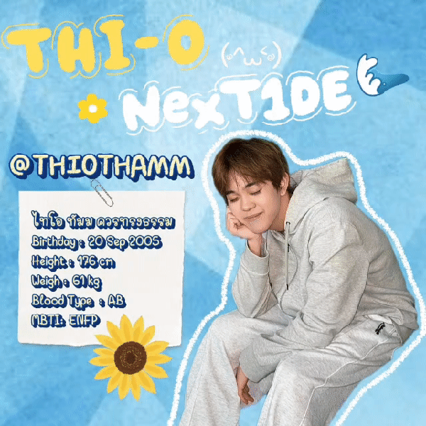 Top Photo Full of THI-O (NexT1DE) Love