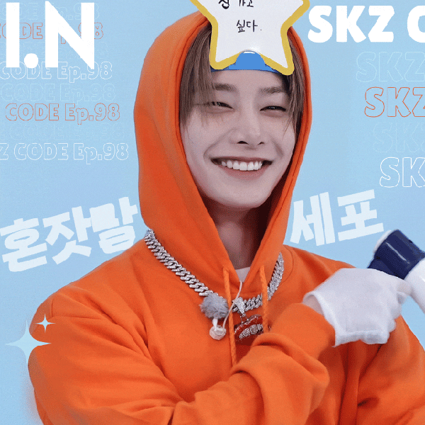Top Photo Full of I.N (Stray Kids) Love