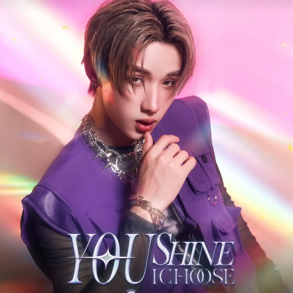 Fans' Pick: Best Moment of Hong (LYKN)