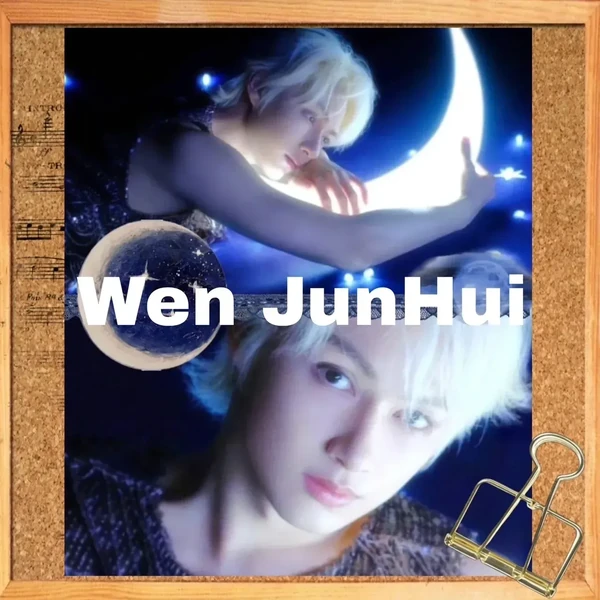 Shining profile picture of Jun (SEVENTEEN) on today's Choeaedol