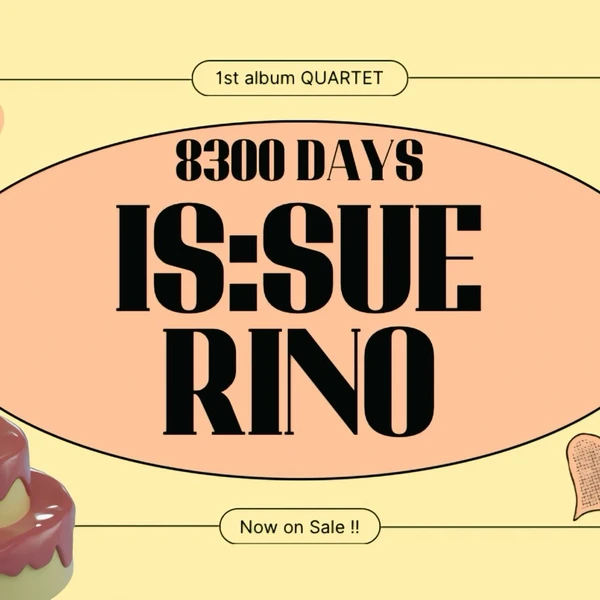 Fans' Pick: Best Moment of Sakaguchi Rino (IS:SUE)