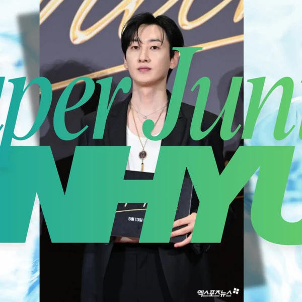 Today's Most Loved Eunhyuk (Super Junior)