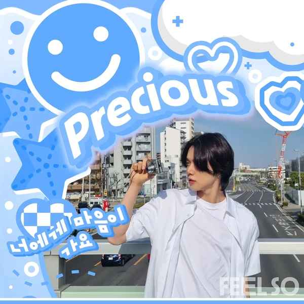 Foto Populer Penuh Cinta untuk Yeonjun (TOMORROW X TOGETHER)