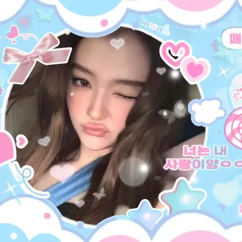 Today's Most Loved Ella (MEOVV)