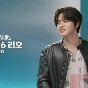 Shining profile picture of Lee Leo (ALPHA DRIVE ONE) on today's Choeaedol