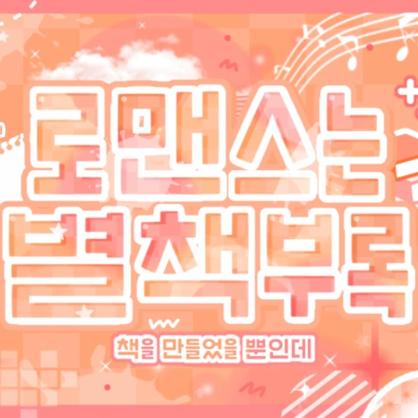 Fans' Pick: Best Moment of Umji (GFRIEND, VIVIZ)