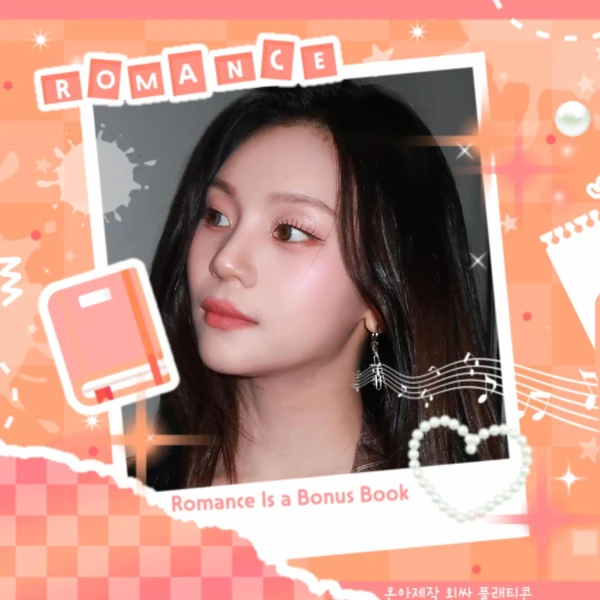 Fans' Pick: Best Moment of Umji (GFRIEND, VIVIZ)