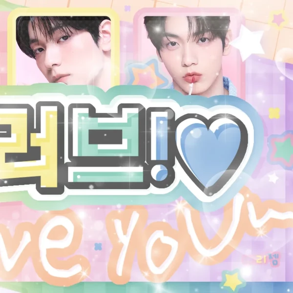 Top Photo Full of Soobin (TOMORROW X TOGETHER) Love