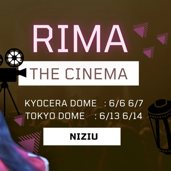 Top Photo Full of Rima (NiziU) Love