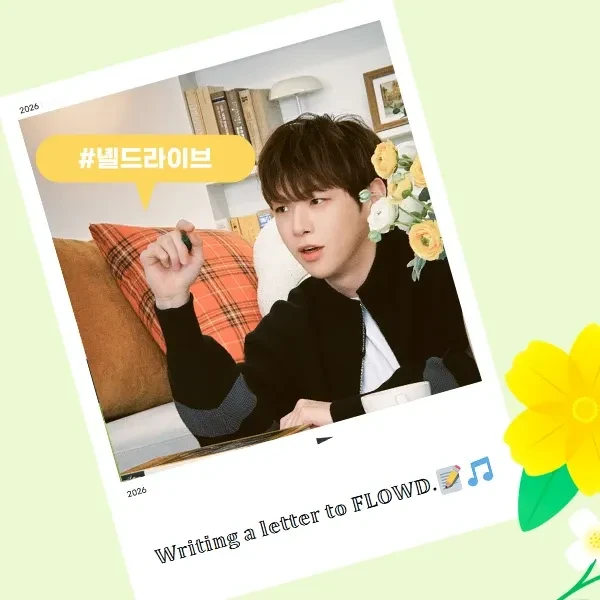 Most popular banner post of Kang Daniel in the community