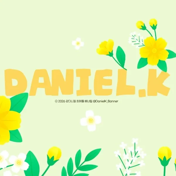 Most popular banner post of Kang Daniel in the community